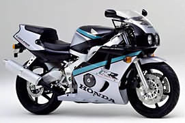 Honda CBR400RR